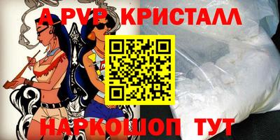 соль ск Изобильный