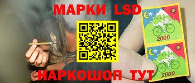 дистиллят марихуана Ипатово