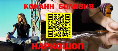 дистиллят марихуана Ипатово