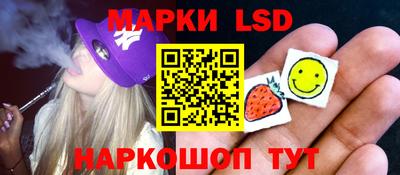 соль курить ск Ирбит