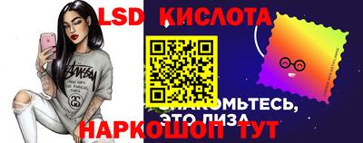 дистиллят марихуана Ипатово