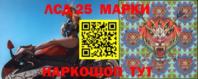 соль курить ск Ирбит