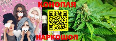 соль ск Изобильный