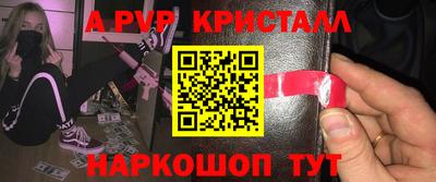 дистиллят марихуана Ипатово