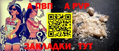 дистиллят марихуана Ипатово
