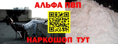соль ск Изобильный
