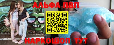 соль ск Изобильный