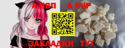 соль ск Изобильный