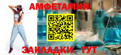 дистиллят марихуана Ипатово