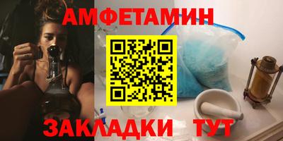 соль курить ск Ирбит