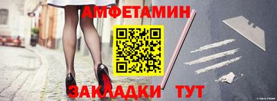 дистиллят марихуана Ипатово