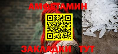 соль ск Изобильный