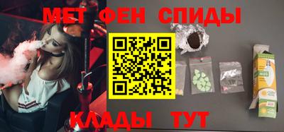 соль курить ск Ирбит