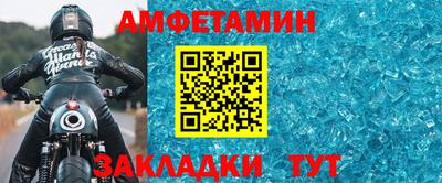 дистиллят марихуана Ипатово