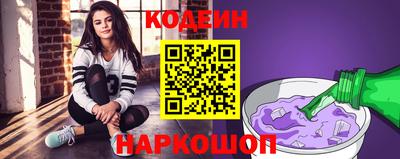 соль курить ск Ирбит