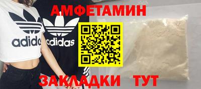 героин Кумертау