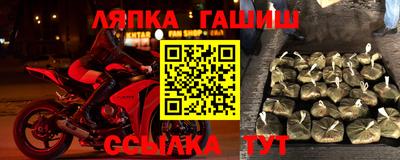 соль ск Изобильный