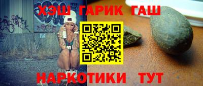 соль ск Изобильный