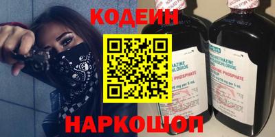 соль ск Изобильный