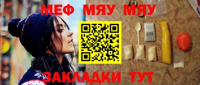 соль курить ск Ирбит