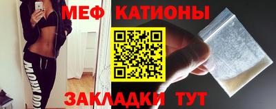соль курить ск Ирбит