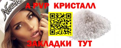 соль ск Изобильный