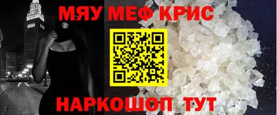 соль ск Изобильный