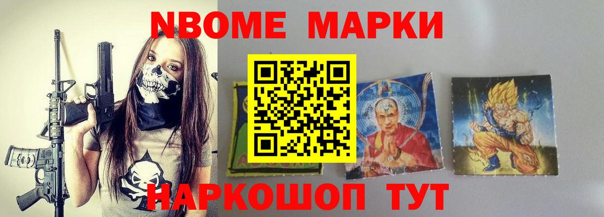 ЛСД экстази ecstasy  ЛСД экстази ecstasy  Киселёвск  Вход с VPN 